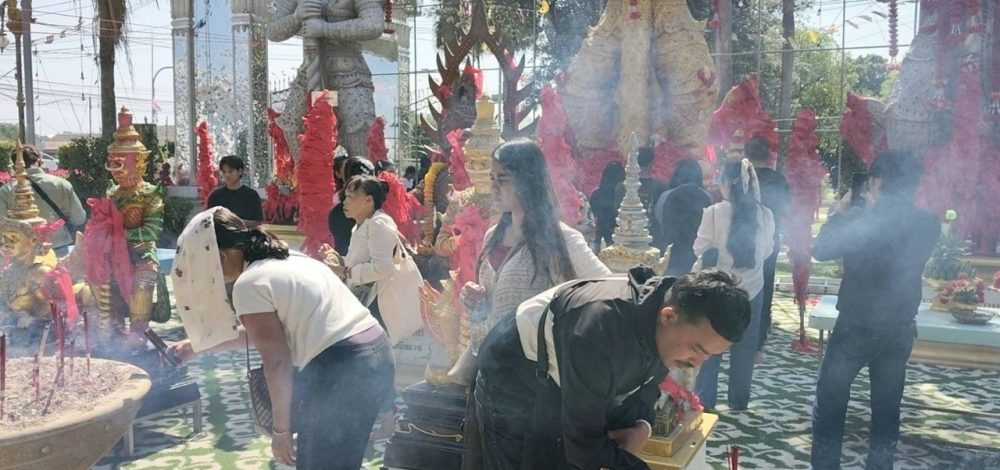 ไม่พบหัวข้อ