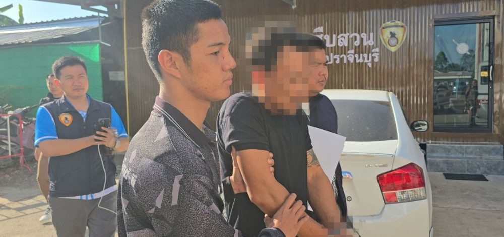 รวบ 'ไอ้นก' แทงจ่าทหาร 18 แผลดับ หนีซุกห้องเช่านาน 4 วัน
