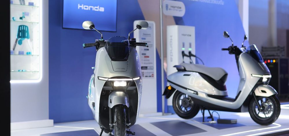 จักรยานยนต์ฮอนด้า เปิดตัวมอเตอร์ไซค์ไฟฟ้า New Honda UC3 ราคา 132,600 บาท