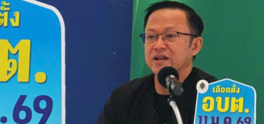 กกต. ประกาศพร้อมเลือกตั้ง อบต. ทั่วประเทศ 11 ม.ค.