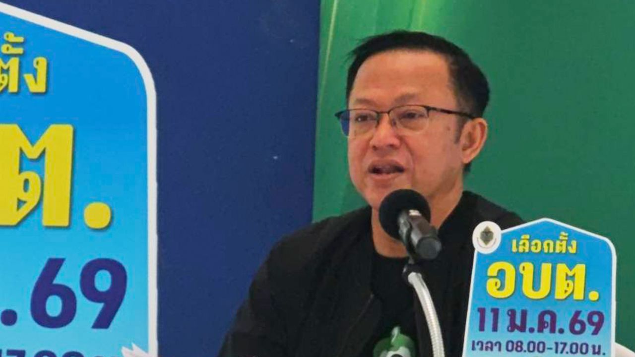 กกต. ประกาศพร้อมเลือกตั้ง อบต. ทั่วประเทศ 11 ม.ค.