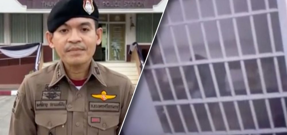 จับแล้ว จ.ส.ต.เปิดประตูห้องขัง อ้างถูกเพื่อนรักขอร้องให้พาไปหาลูกเมียเป็นครั้งสุดท้าย