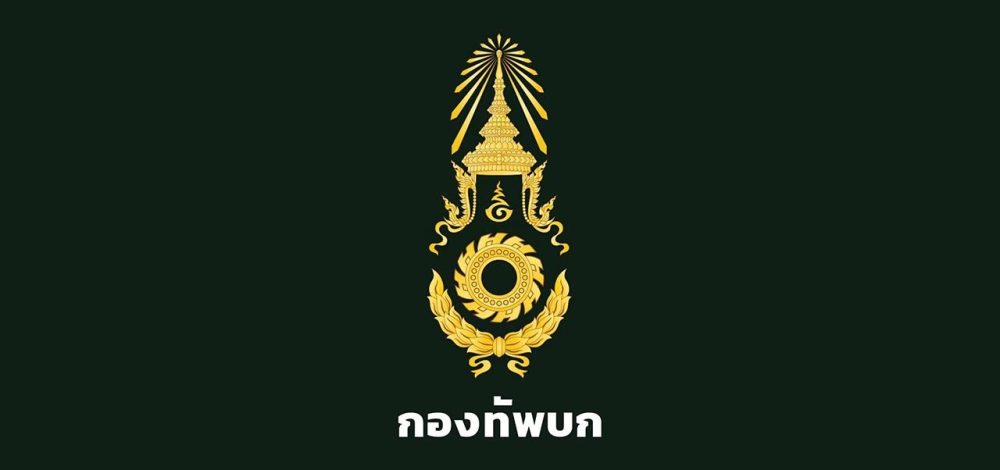 ทบ. แจงคลิปทหารทำร้ายร่างกาย 'พลทหาร' พบผิดจริง สั่งลงโทษทางวินัย จำขัง 45 วัน