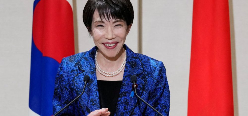 สื่อญี่ปุ่นเผย 'ซานาเอะ ทาคาอิจิ' เตรียมยุบสภา 23 ม.ค. จ่อเลือกตั้งแบบกะทันหัน ก.พ. นี้