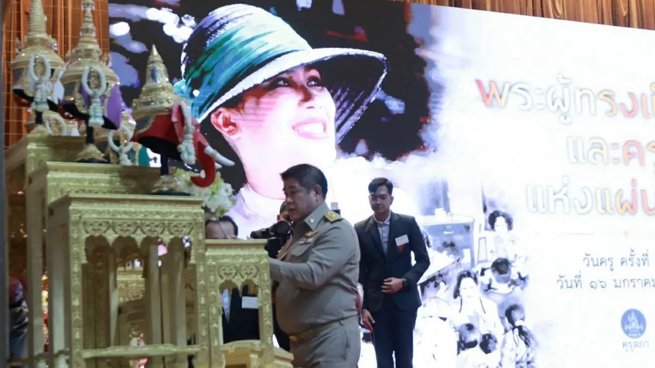 'ธรรมนัส-นฤมล' นำจัดงาน 'วันครู 2569' ยันผลักดันยกระดับคุณภาพชีวิตครู