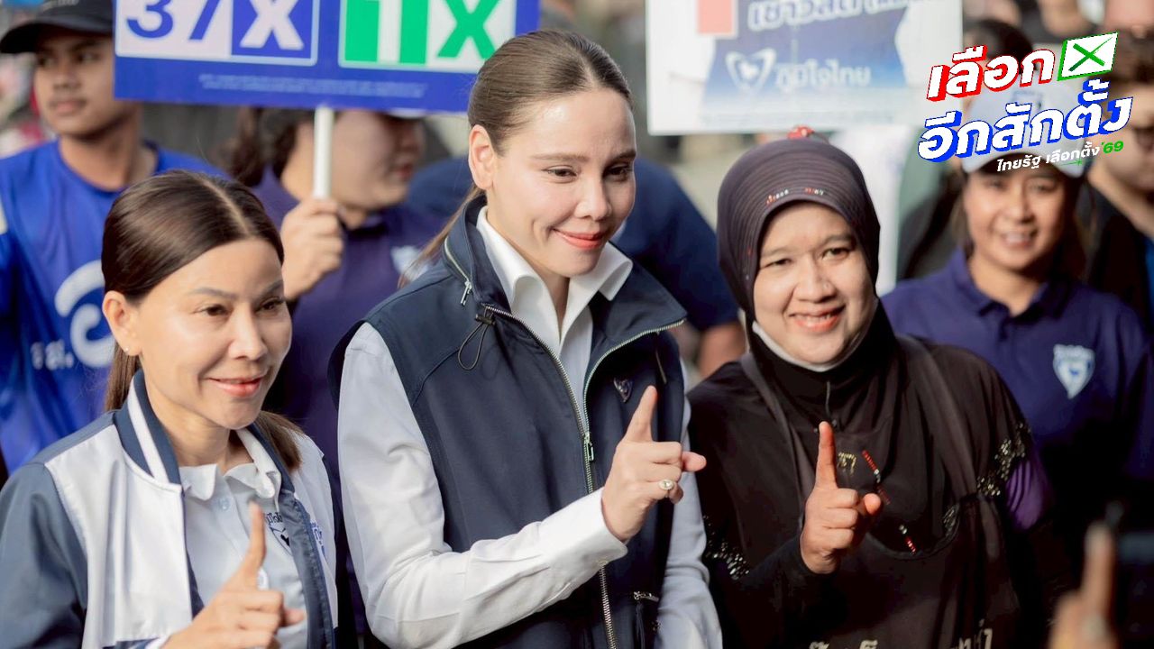 'ซาบีดา' หาเสียงนครศรีธรรมราช ขอพี่น้องชาวไทยมุสลิม เลือกทั้งคนและพรรค