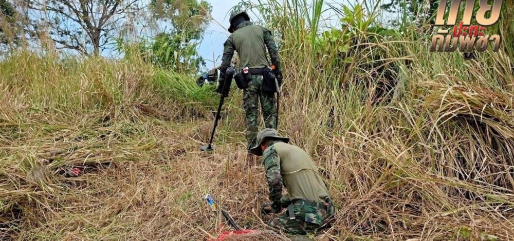 กองทัพแจงเก็บกู้ทุ่นระเบิดเป็นภารกิจมนุษยธรรม ไทยยึดมั่นป้องอธิปไตย ปัดรุกรานกัมพูชา