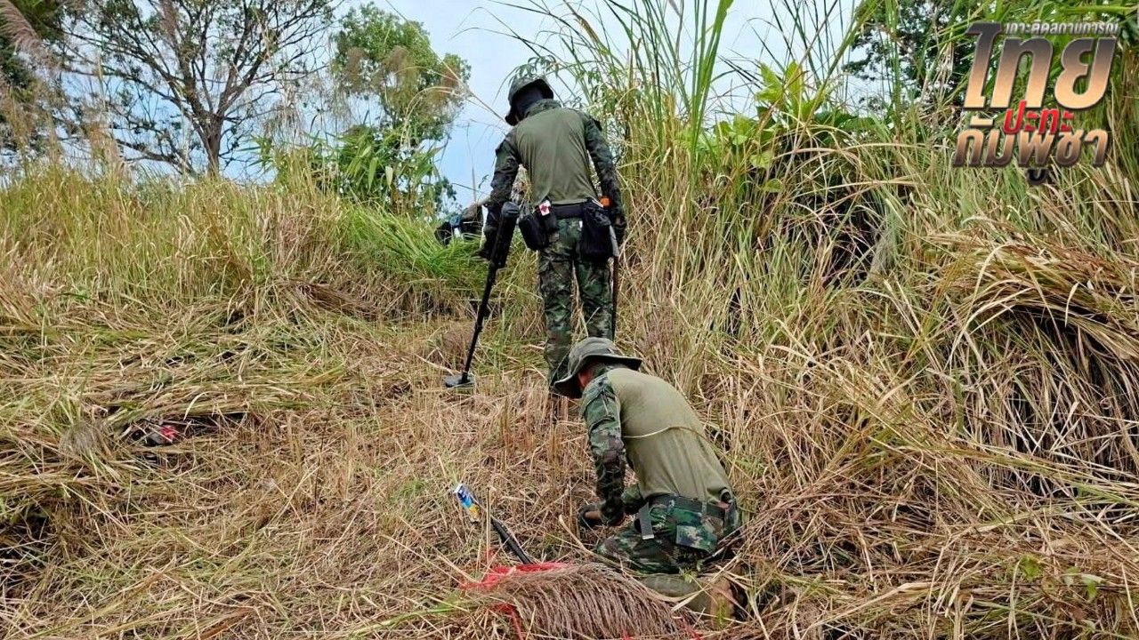 กองทัพแจงเก็บกู้ทุ่นระเบิดเป็นภารกิจมนุษยธรรม ไทยยึดมั่นป้องอธิปไตย ปัดรุกรานกัมพูชา