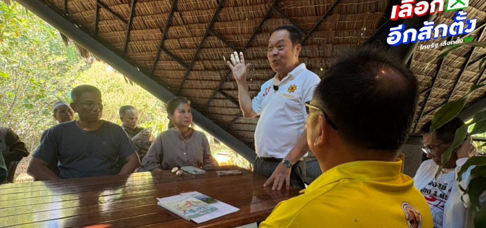 'พ.ต.อ.ทวี' คุยตัวแทนหอการค้า-ผู้นำศาสนา พลิกสูตรดับไฟใต้ เลิกฟังหน่วยงาน-ชูประชาชนนำทาง