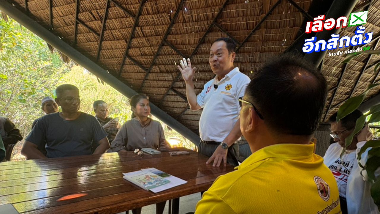 'พ.ต.อ.ทวี' คุยตัวแทนหอการค้า-ผู้นำศาสนา พลิกสูตรดับไฟใต้ เลิกฟังหน่วยงาน-ชูประชาชนนำทาง