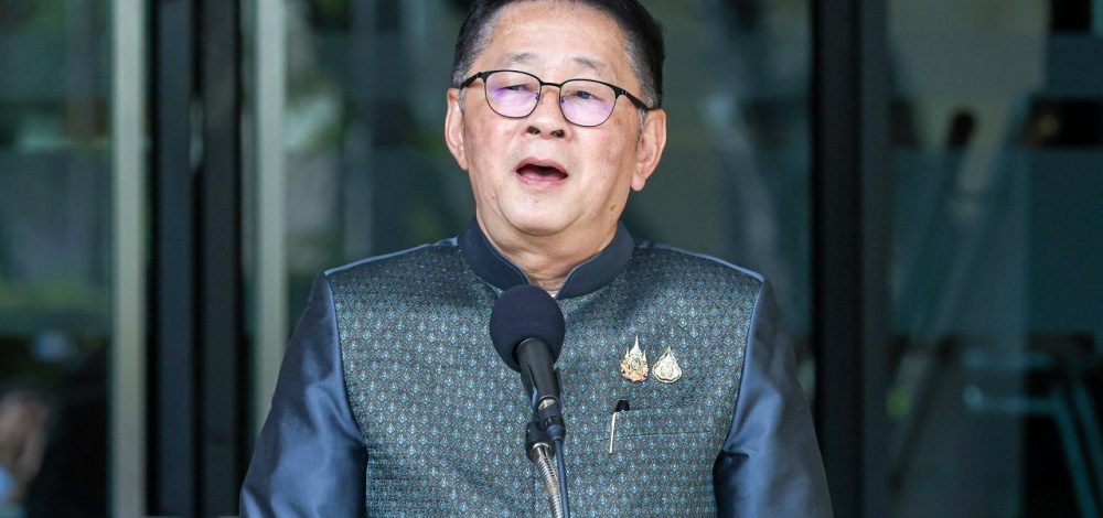 ป.ป.ช. เปิดเผยบัญชีทรัพย์สิน 'ประเสริฐ' รวย 53 ล้าน 'เฉลิม' 15.5 ล้าน 'รัชนก' 1.3 ล้าน