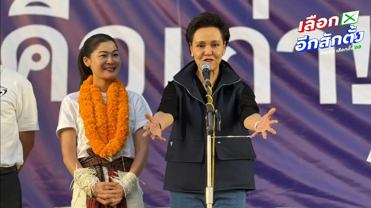 'ศุภจี' เล็งยึดกระทรวงเกษตรฯ แก้ราคาวัวตกต่ำ อ้อนเลือก ภท.ให้ถล่มทลาย