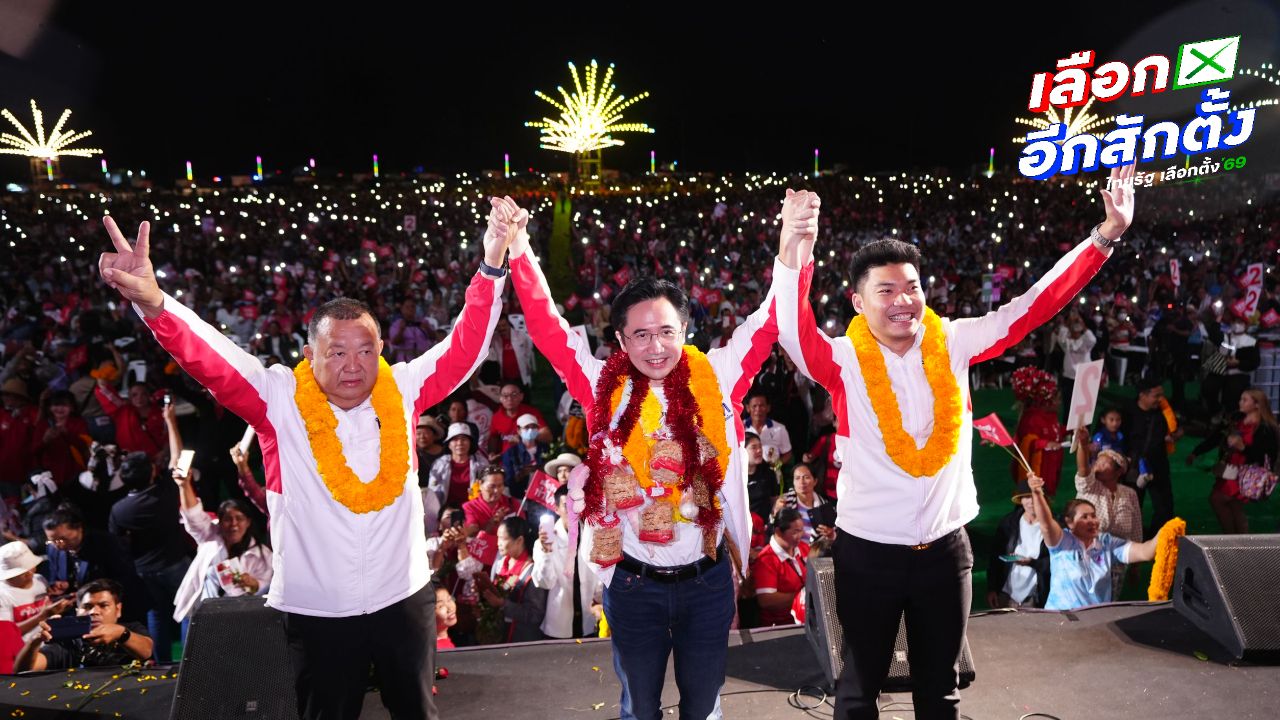 'ยศชนัน' อ้อนขอคะแนนคนลพบุรีทั้ง 4 เขต 'ณัฐวุฒิ' ฟันธง เพื่อไทยเป็นที่ 1 ได้ตั้งรัฐบาล