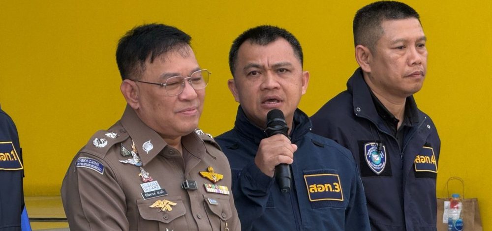 ตร.ไซเบอร์ยืนยัน หมายจับ 'สจ.เนย์' ไม่ได้มีใบสั่ง เผยเบื้องหลังวัยรุ่นสร้างตัว สจ.888