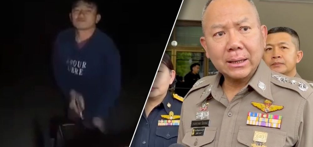 หมายจับไล่ล่าหนุ่มม้ง ยิงตำรวจสันกำแพง ขณะเรียกตรวจค้น ผบช.ภ.5 สั่งทบทวนยุทธวิธี