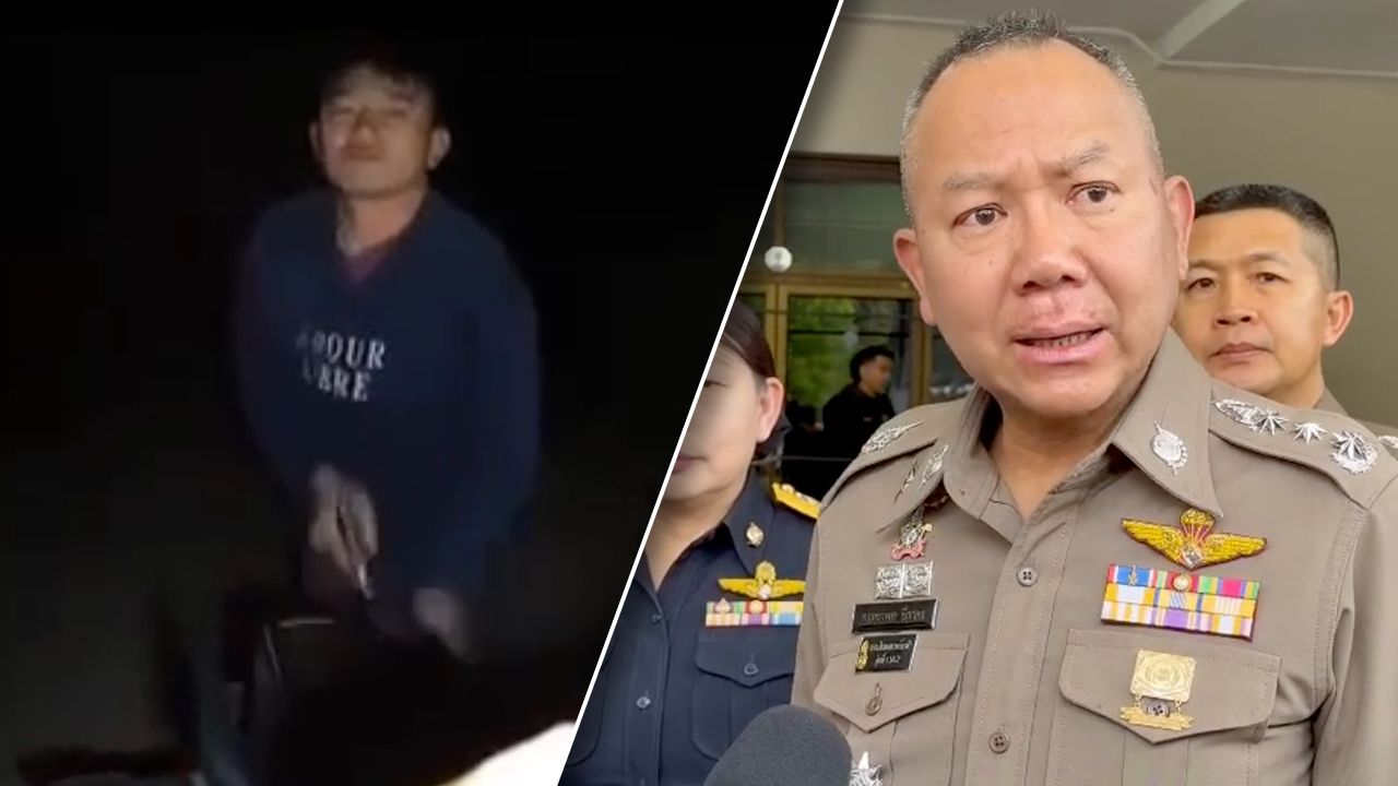 หมายจับไล่ล่าหนุ่มม้ง ยิงตำรวจสันกำแพง ขณะเรียกตรวจค้น ผบช.ภ.5 สั่งทบทวนยุทธวิธี