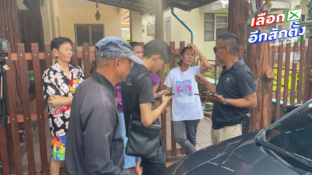 'วัชระ' เผย สุราษฎร์ฯ พบเหตุส่อซื้อเสียง มีการแจ้งผ่านไลน์ 'กกต. มาแล้ว' ให้ 'ผช.สส.' ทราบ