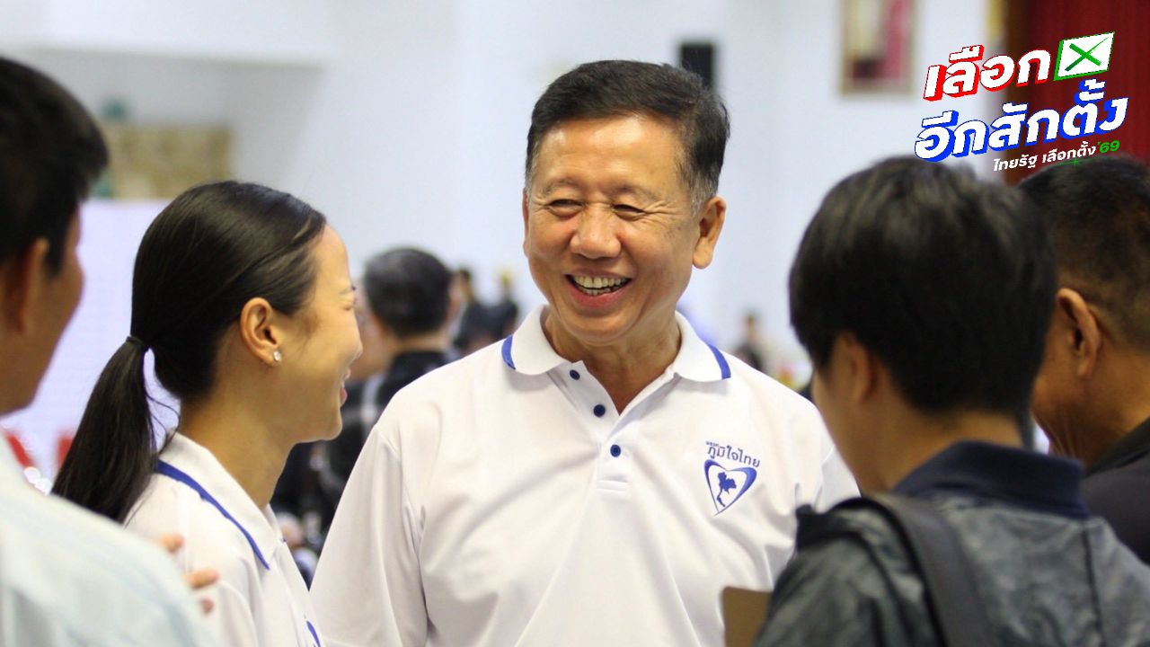 'ศักดิ์ดา' เดือด แจ้งความกลับคนปล่อยคลิปเสียง ยันไม่ใช่เสียงของตนเอง