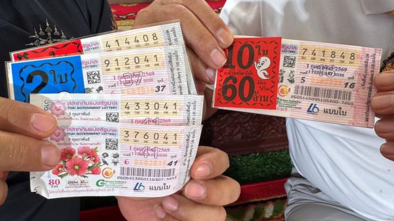 ไม่พบหัวข้อ