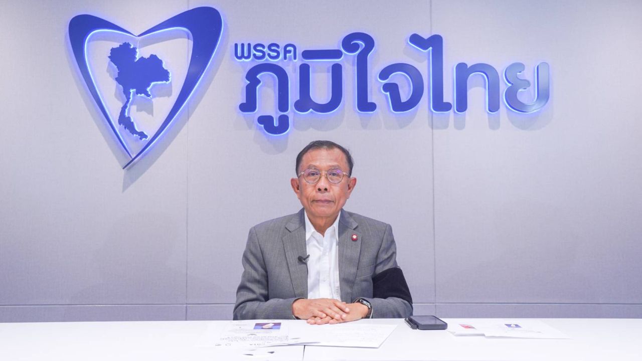 'ศุภชัย' ลั่นยินดีฟัง 'ษัษฐรัมย์' หากไม่เจตนาทำภูมิใจไทยเสียหาย จะไม่ดำเนินคดี
