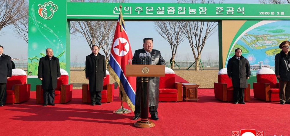 'คิม จองอึน' ทำพิธีเปิด 'ฟาร์มเรือนกระจกยักษ์' ความสำเร็จก่อนการประชุมพรรคแรงงานครั้งที่ 9