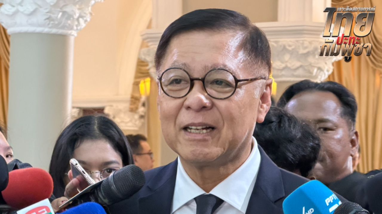 รมว.ต่างประเทศ ลั่นไทยพร้อมปกป้องอธิปไตย ถ้ากัมพูชาตั้งใจยิงยั่วยุ เผยจับตาชายแดนอยู่ตลอด