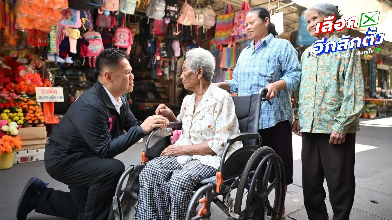 'วราวุธ' เดินตลาดทรัพย์สินสุพรรณฯ ย้อนรอยบ้านเกิด ชาวบ้านร้านค้ายังรับอบอุ่น
