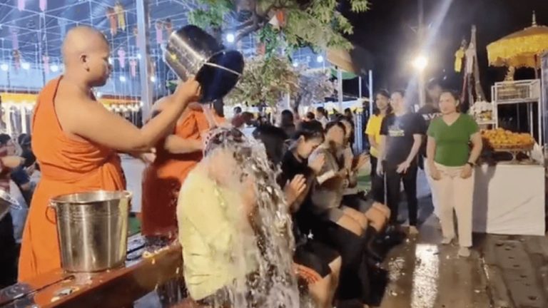 ไม่พบหัวข้อ